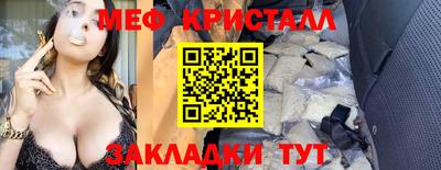ГАЛЛЮЦИНОГЕННЫЕ ГРИБЫ Тула