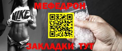Альфа ПВП Татарск