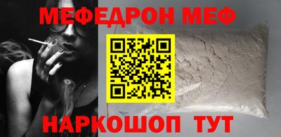ГАЛЛЮЦИНОГЕННЫЕ ГРИБЫ Тула