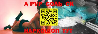 мдпв Тара