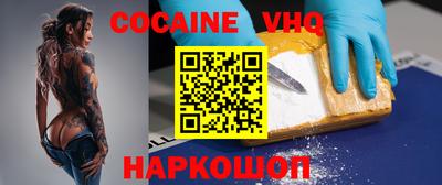 крисы Тверь