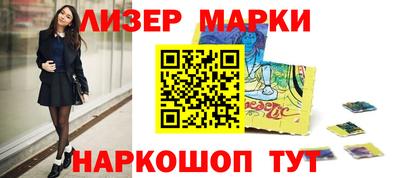 крисы Тверь