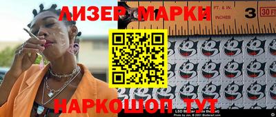 мдпв Тара