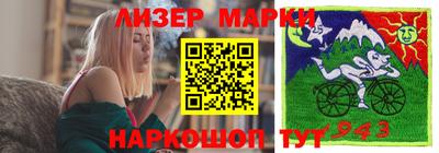 мдпв Тара