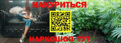 Альфа ПВП Татарск