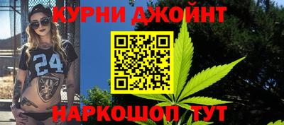 2c-b Тулун