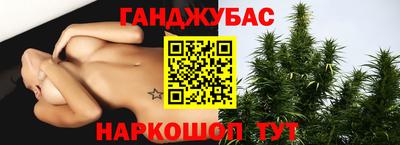 крисы Тверь