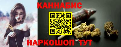 Альфа ПВП Татарск