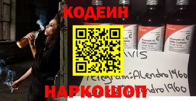 мдпв Тара