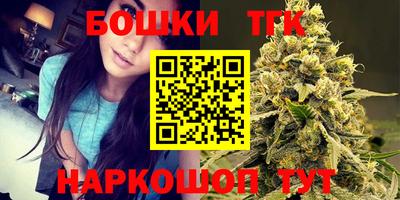 крисы Тверь