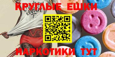 крисы Тверь