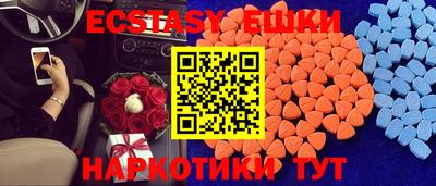 Альфа ПВП Татарск