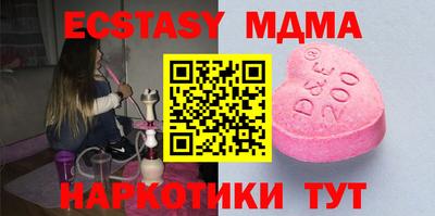 мдпв Тара