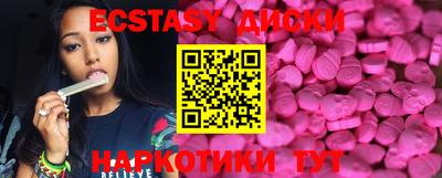 мдпв Тара