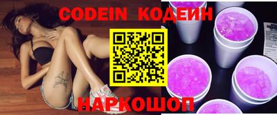 крисы Тверь