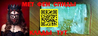 крисы Тверь