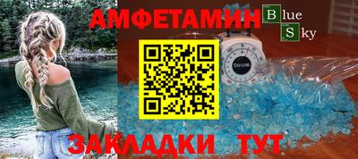 мдпв Тара