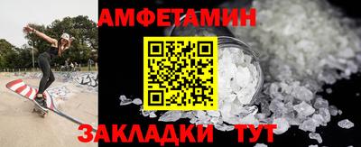 2c-b Тулун
