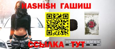крисы Тверь