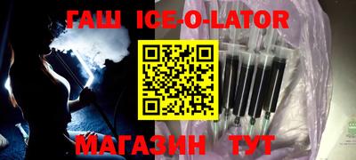 крисы Тверь