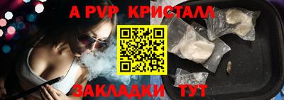 мдпв Тара