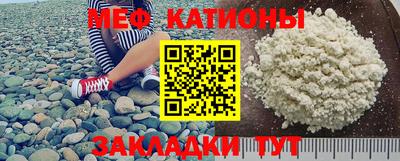 крисы Тверь