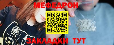 мдпв Тара