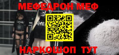 мдпв Тара
