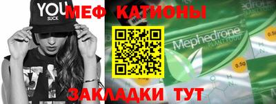 Альфа ПВП Татарск