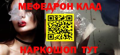 крисы Тверь