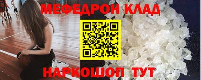 крисы Тверь