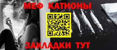 Альфа ПВП Татарск