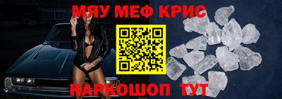 мдпв Тара